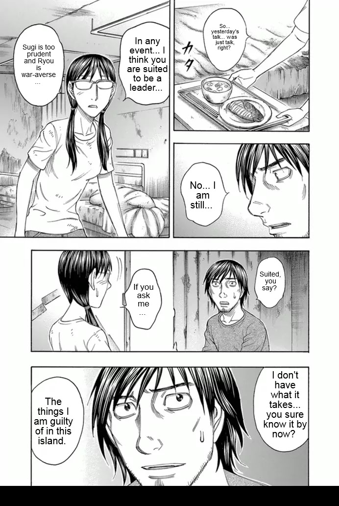 Suicide Island Chapter 97 page 5 - Chapter 97: Leader