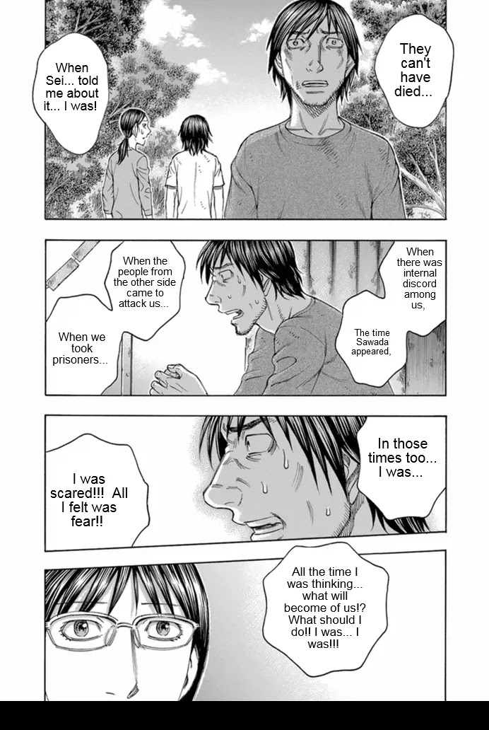 Suicide Island Chapter 97 page 7 - Chapter 97: Leader