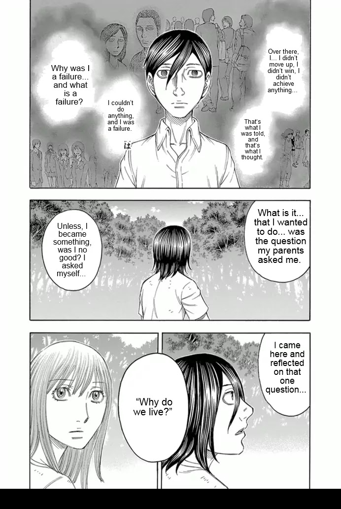 Suicide Island Chapter 98 page 10 - Chapter 98: Satisfaction