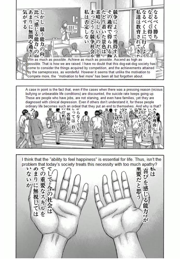 Suicide Island Chapter 98 page 14 - Chapter 98: Satisfaction