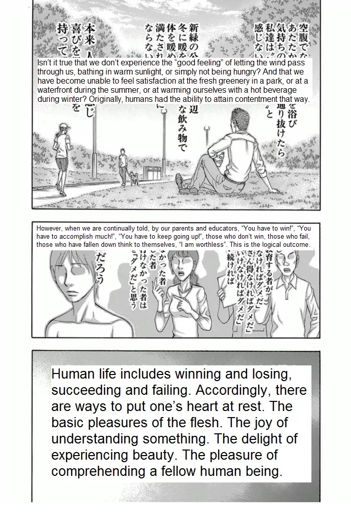 Suicide Island Chapter 98 page 15 - Chapter 98: Satisfaction