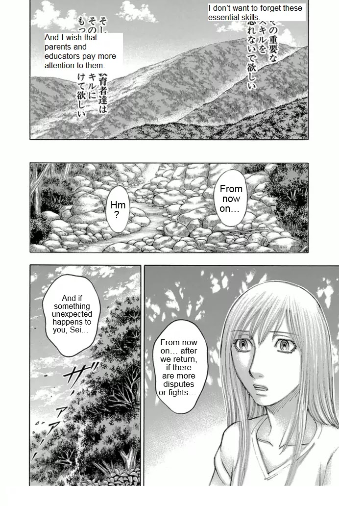 Suicide Island Chapter 98 page 16 - Chapter 98: Satisfaction