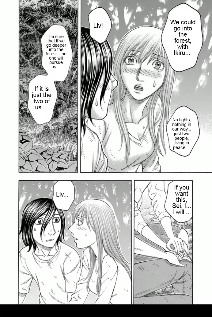 Suicide Island Chapter 98 page 18 - Chapter 98: Satisfaction