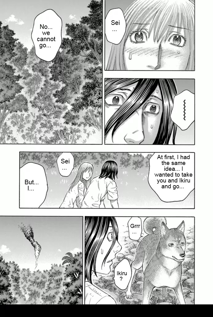 Suicide Island Chapter 98 page 19 - Chapter 98: Satisfaction