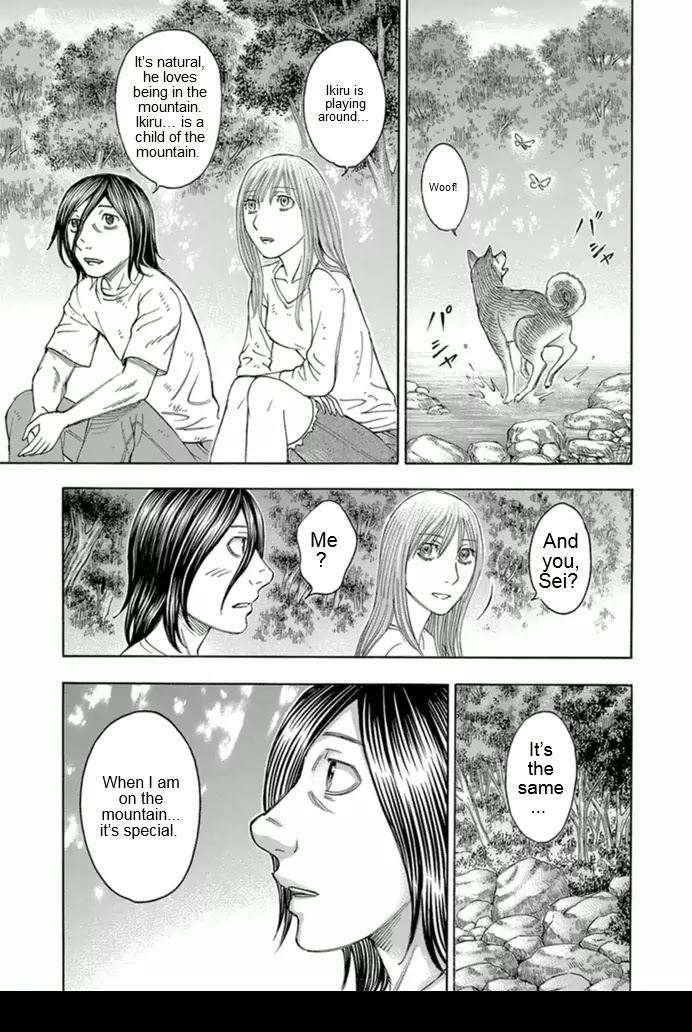Suicide Island Chapter 98 page 7 - Chapter 98: Satisfaction