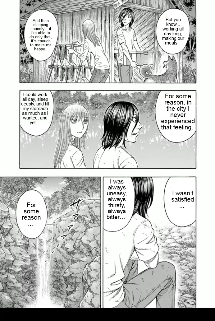 Suicide Island Chapter 98 page 9 - Chapter 98: Satisfaction