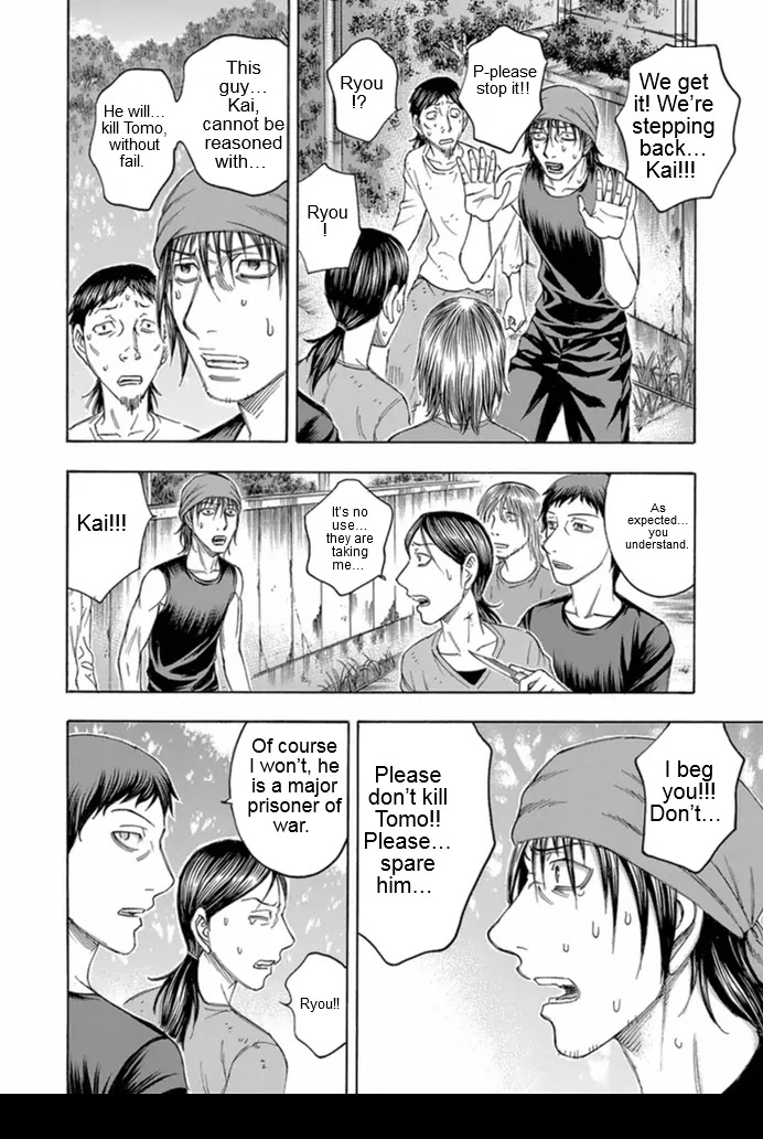 Suicide Island Chapter 99 page 18 - Chapter 99: Hostage