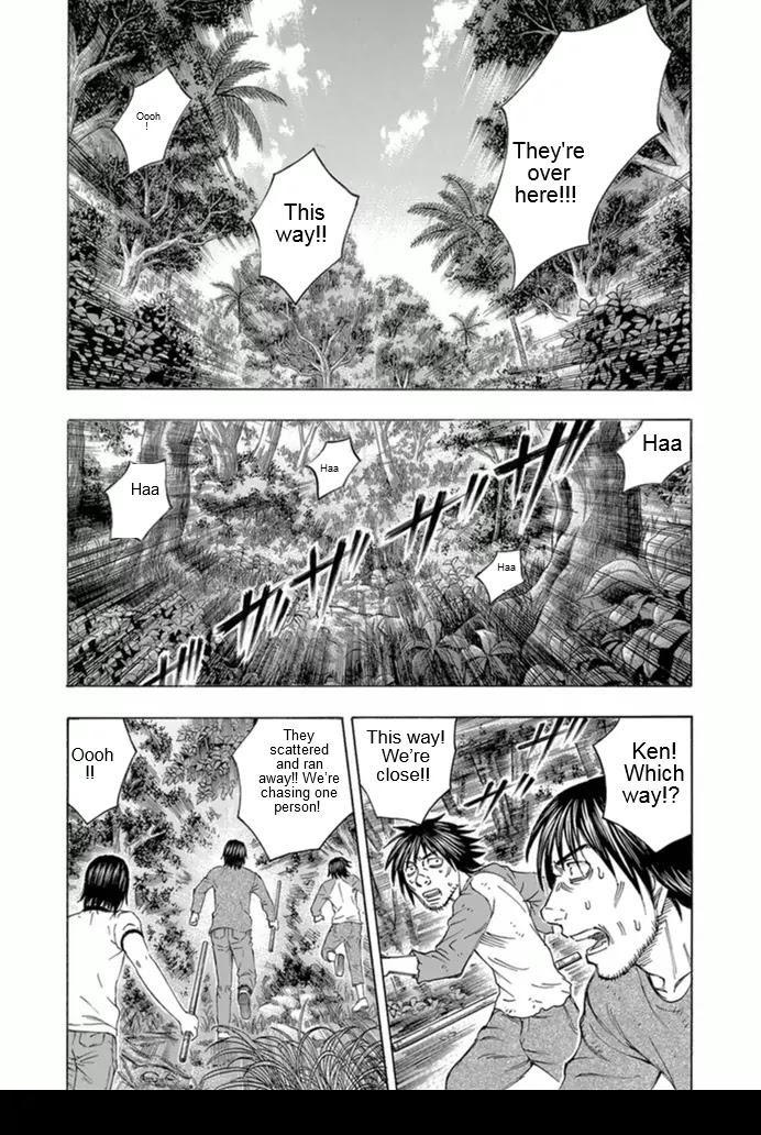Suicide Island Chapter 99 page 2 - Chapter 99: Hostage