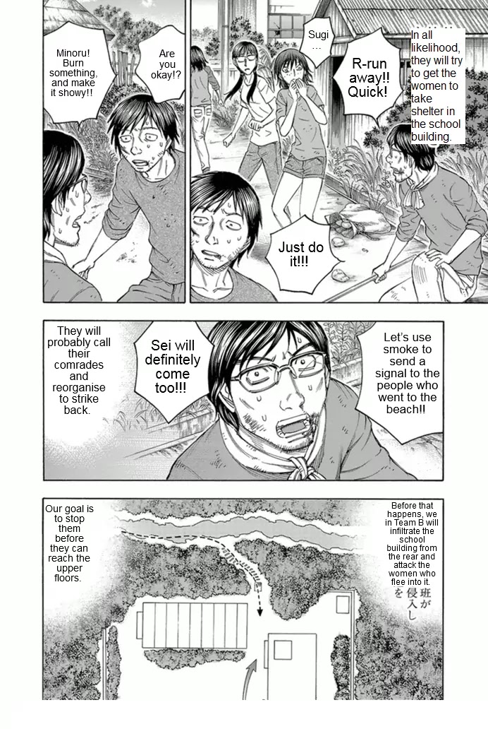 Suicide Island Chapter 99 page 8 - Chapter 99: Hostage