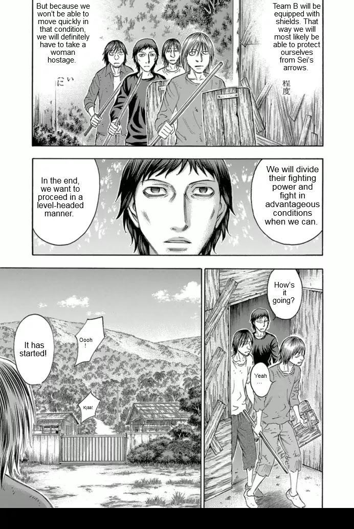 Suicide Island Chapter 99 page 9 - Chapter 99: Hostage