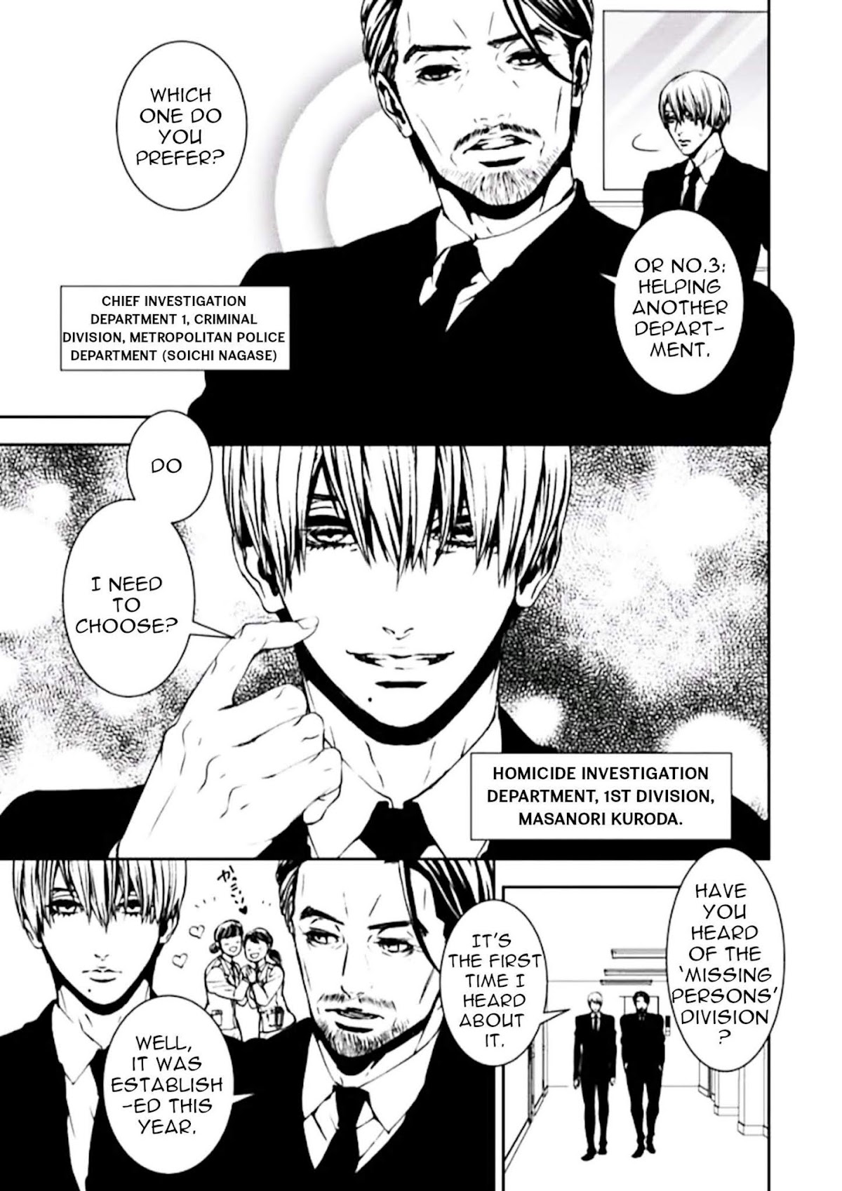 Suicide Line Chapter 1 page 12 - Chapter 1: Episode 1