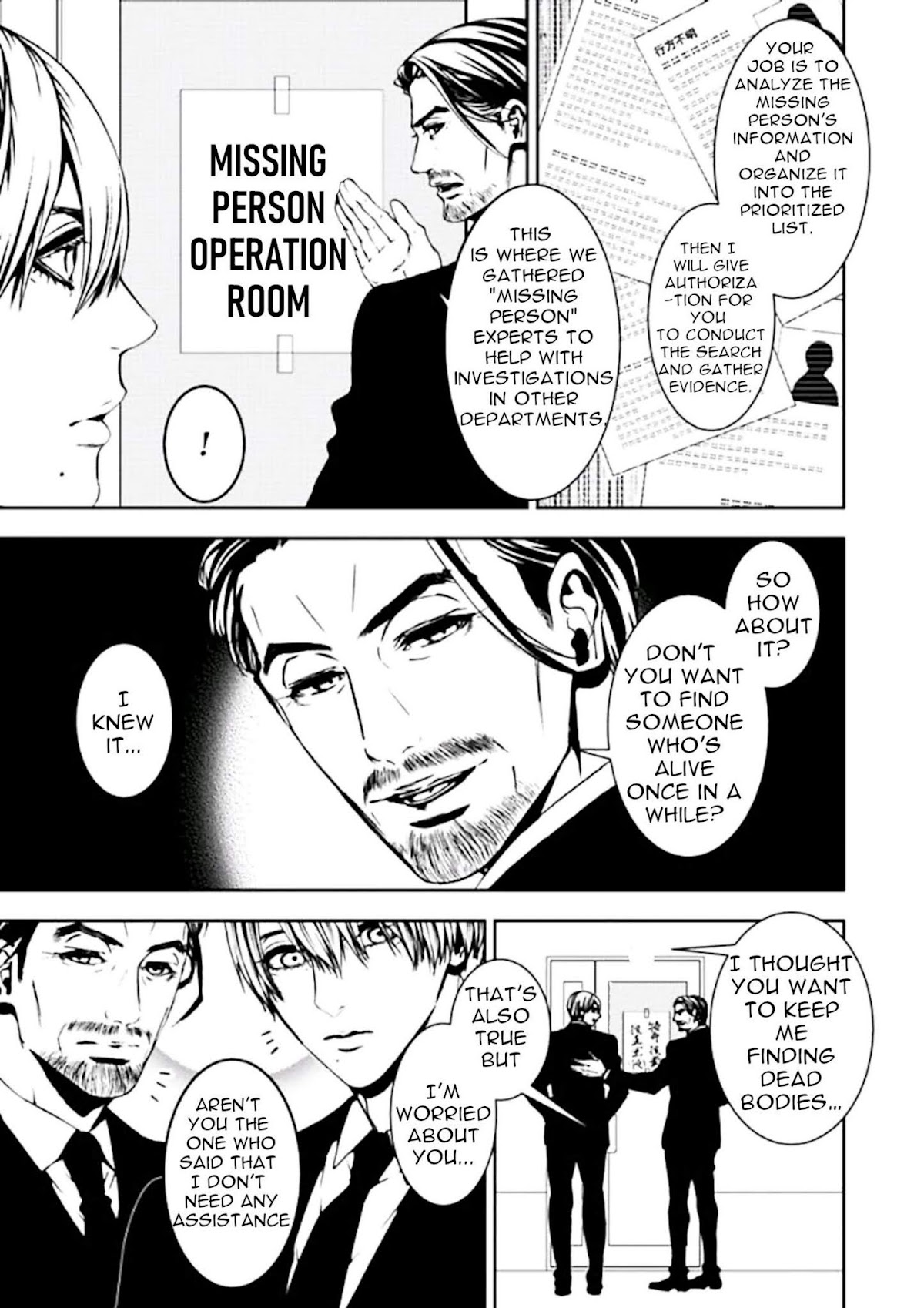 Suicide Line Chapter 1 page 14 - Chapter 1: Episode 1