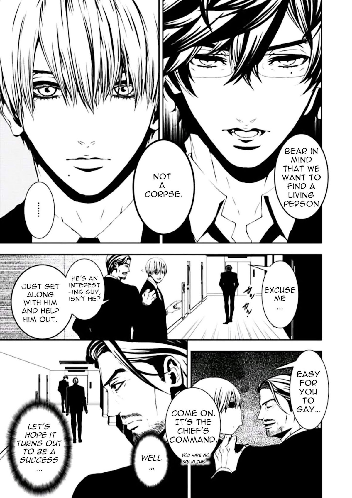 Suicide Line Chapter 1 page 16 - Chapter 1: Episode 1