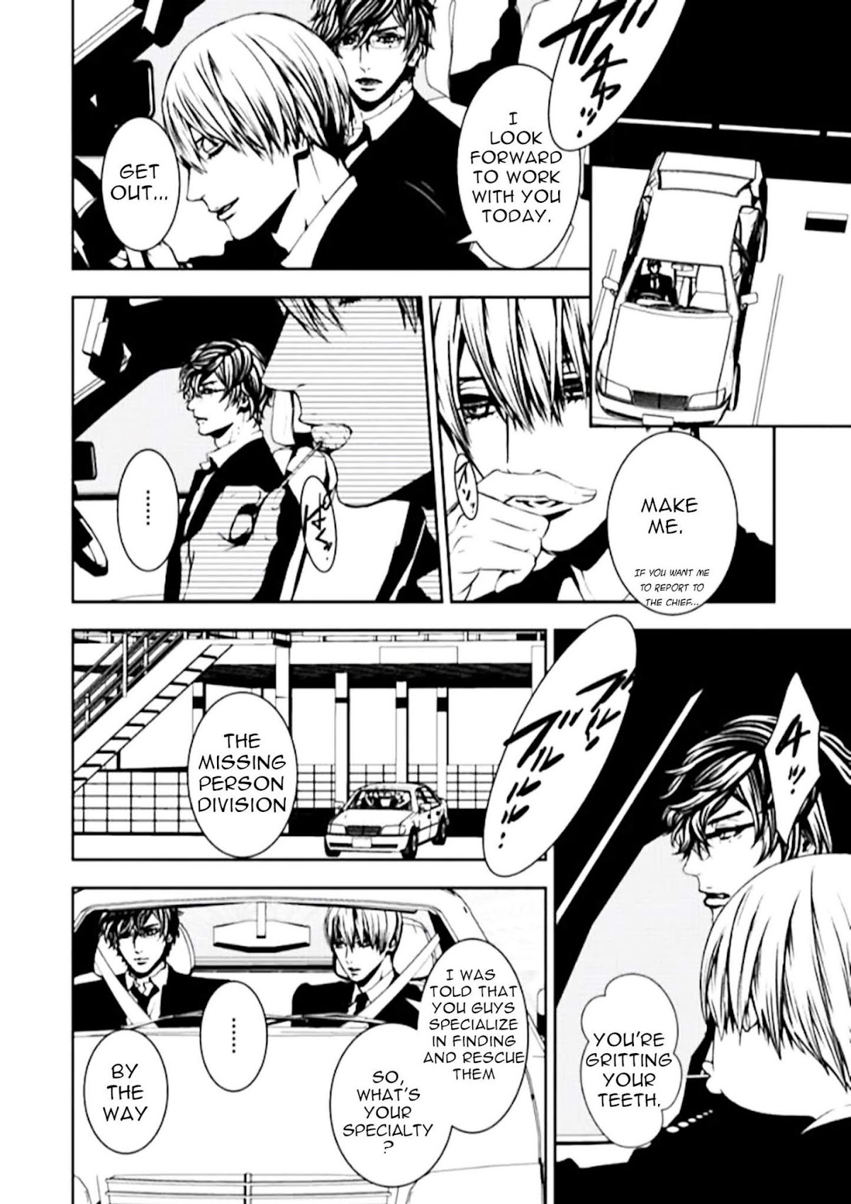 Suicide Line Chapter 1 page 17 - Chapter 1: Episode 1