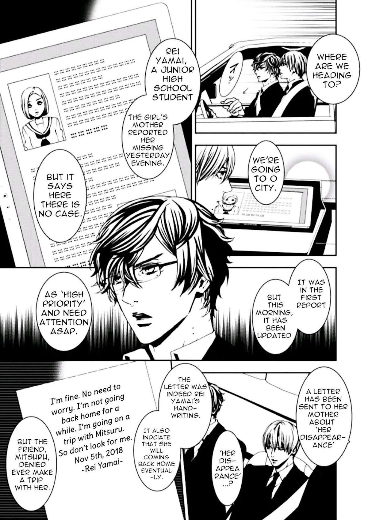 Suicide Line Chapter 1 page 18 - Chapter 1: Episode 1