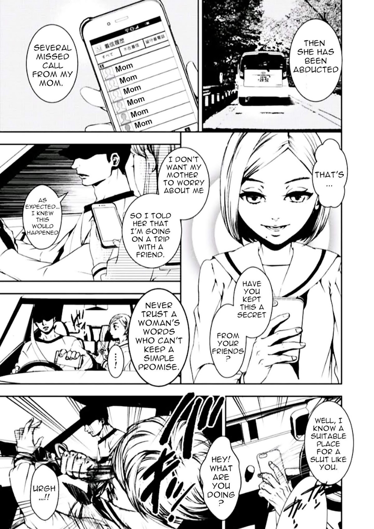 Suicide Line Chapter 1 page 20 - Chapter 1: Episode 1