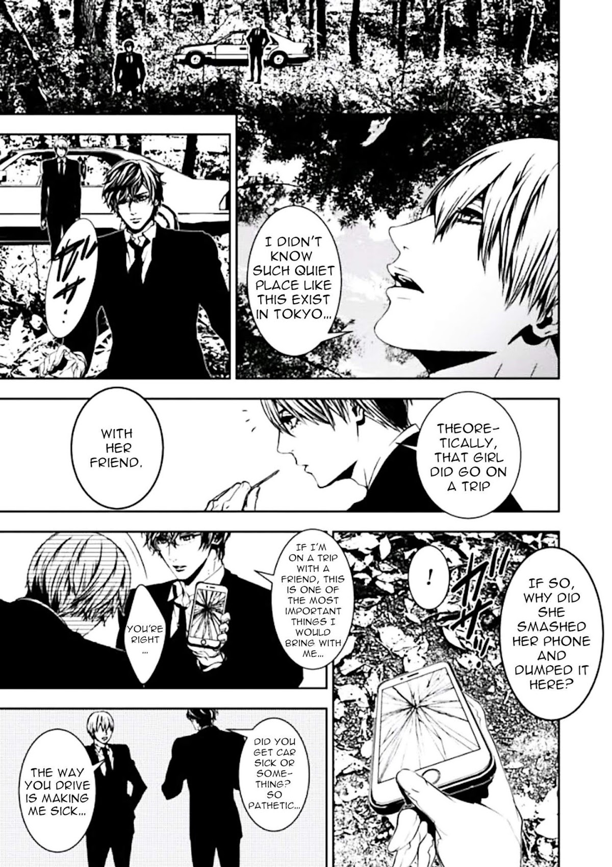 Suicide Line Chapter 1 page 22 - Chapter 1: Episode 1