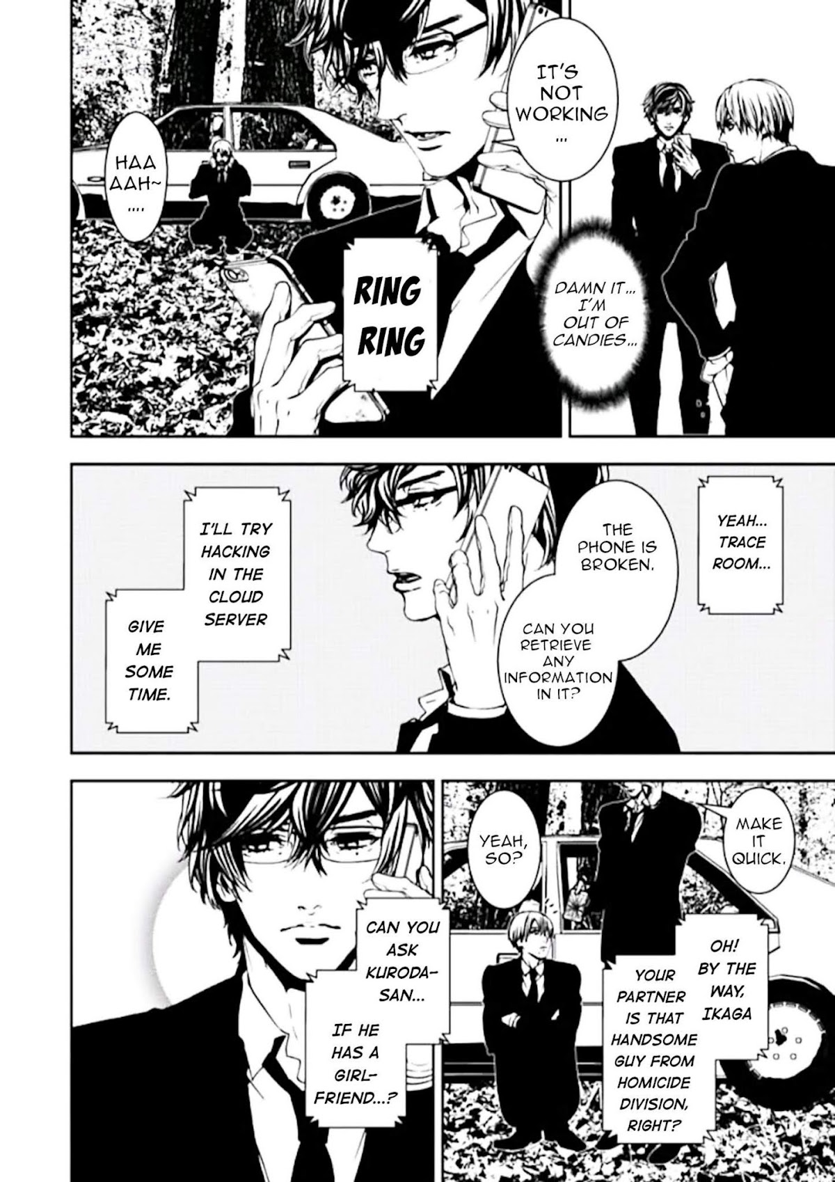 Suicide Line Chapter 1 page 23 - Chapter 1: Episode 1