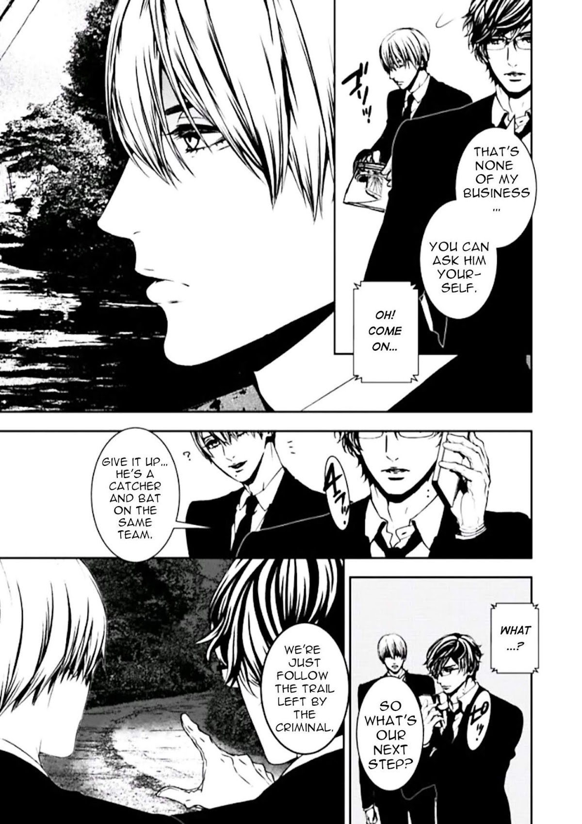 Suicide Line Chapter 1 page 24 - Chapter 1: Episode 1