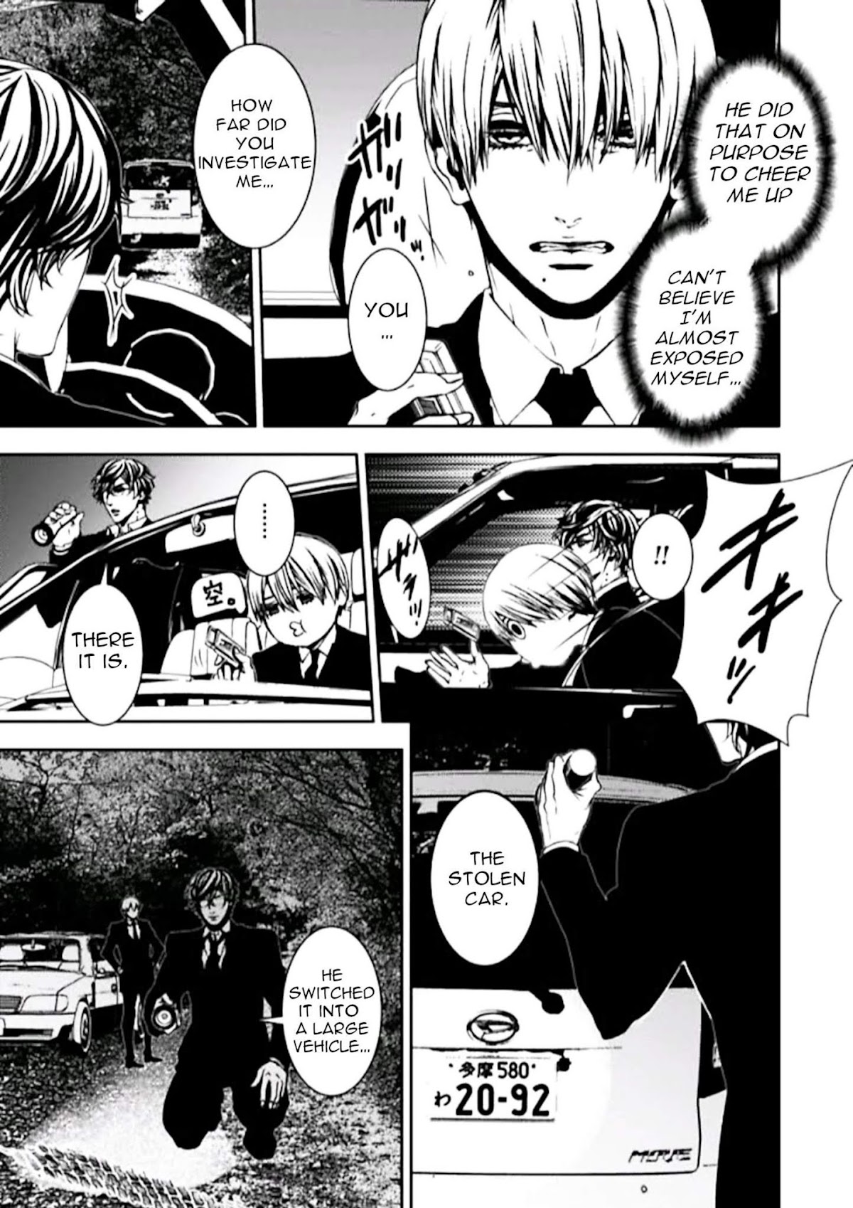 Suicide Line Chapter 1 page 30 - Chapter 1: Episode 1