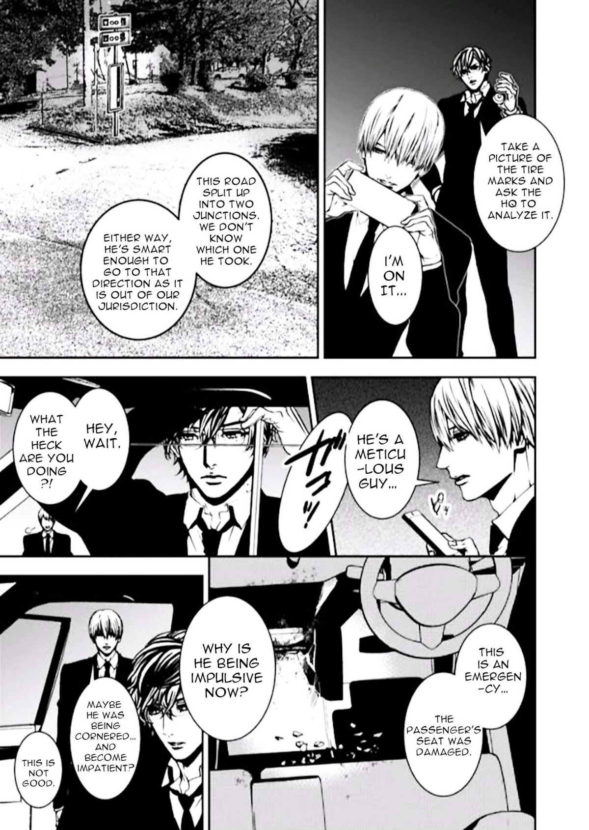 Suicide Line Chapter 1 page 31 - Chapter 1: Episode 1