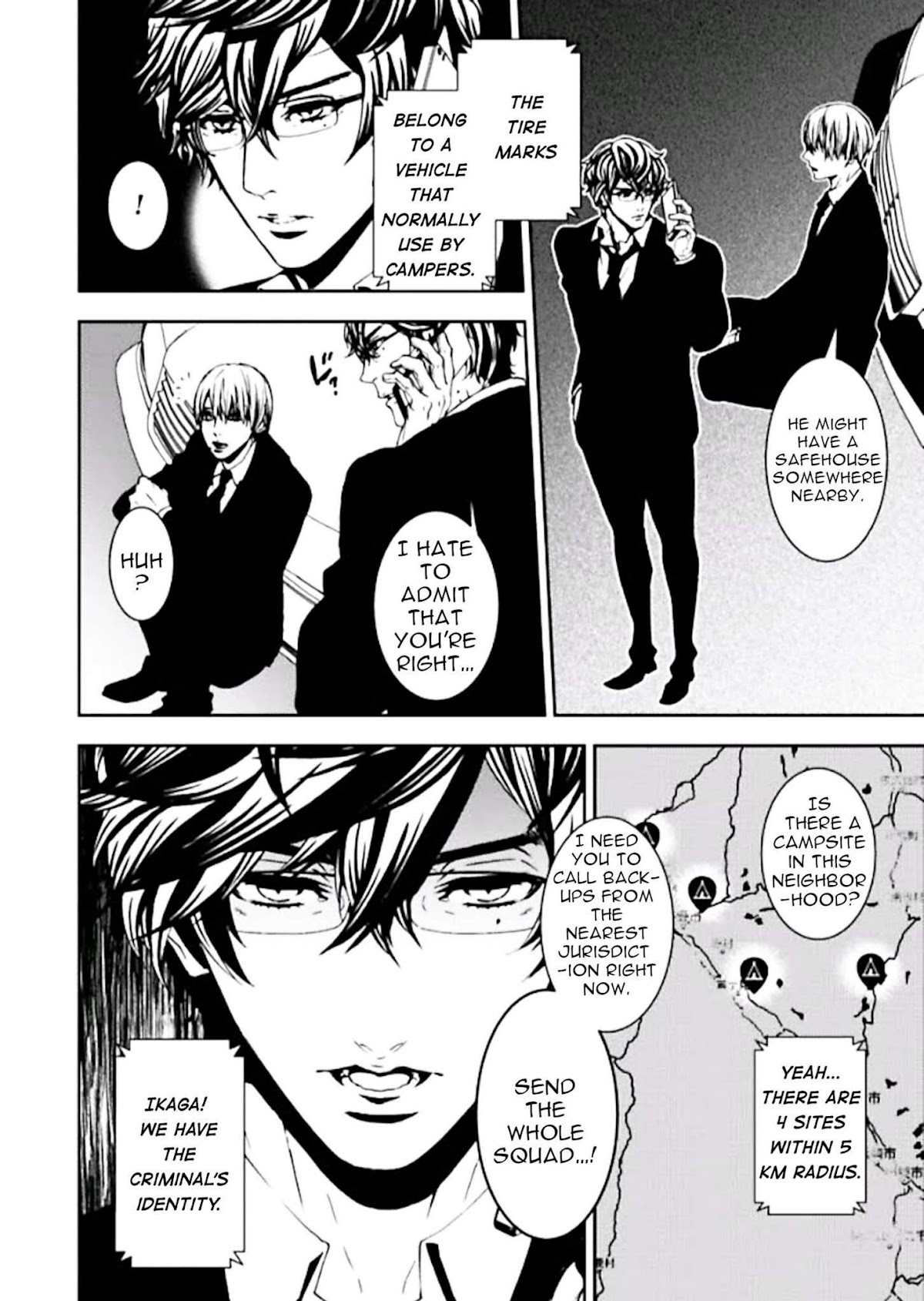 Suicide Line Chapter 1 page 33 - Chapter 1: Episode 1