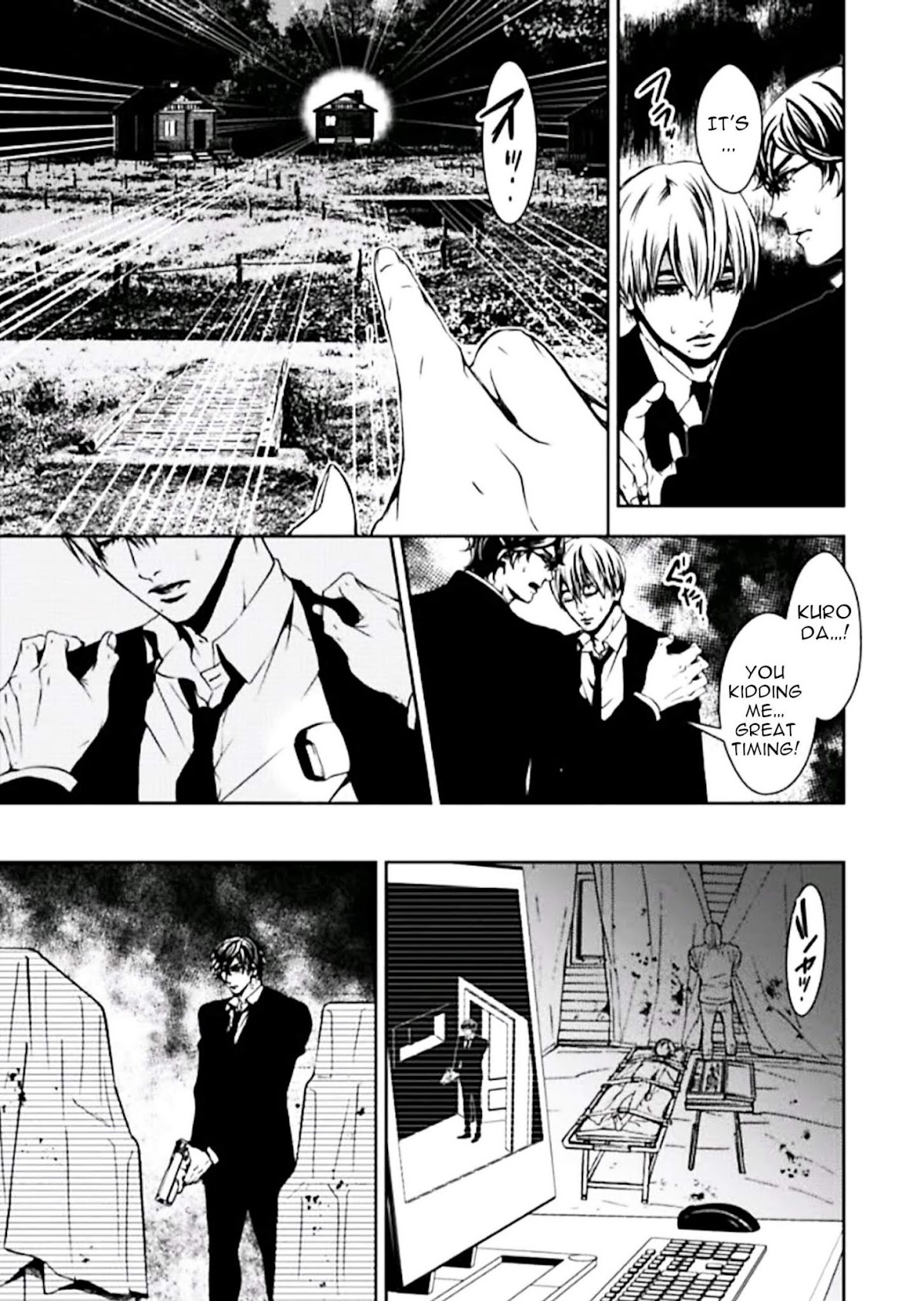 Suicide Line Chapter 1 page 40 - Chapter 1: Episode 1