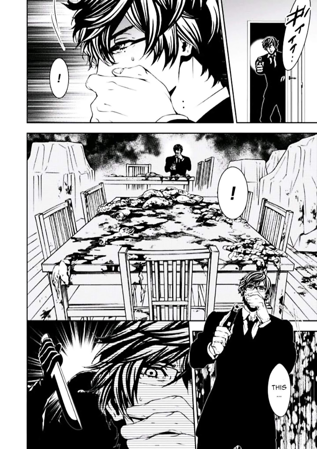 Suicide Line Chapter 1 page 41 - Chapter 1: Episode 1