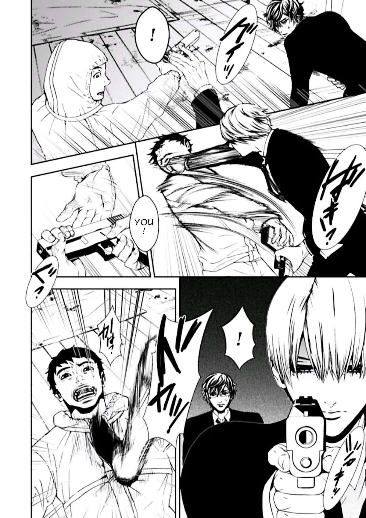 Suicide Line Chapter 1 page 43 - Chapter 1: Episode 1