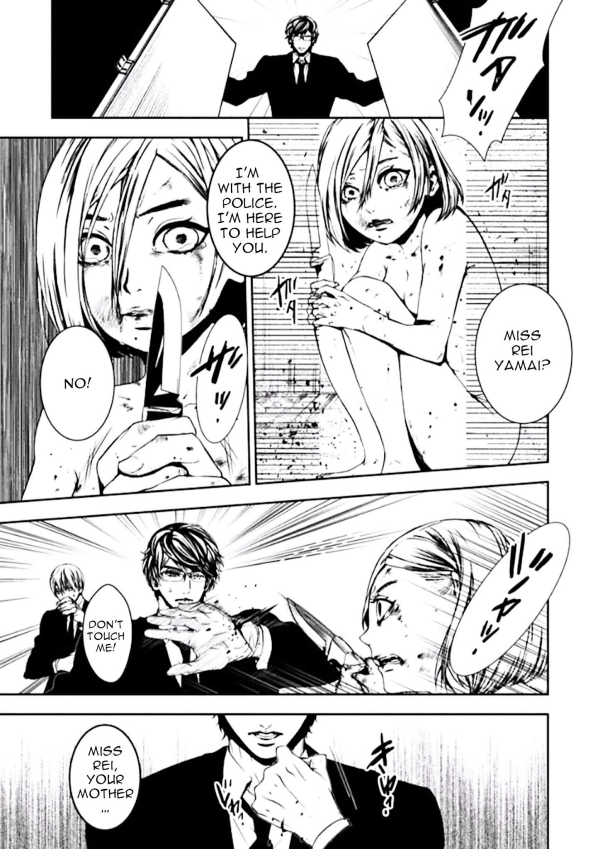 Suicide Line Chapter 1 page 48 - Chapter 1: Episode 1