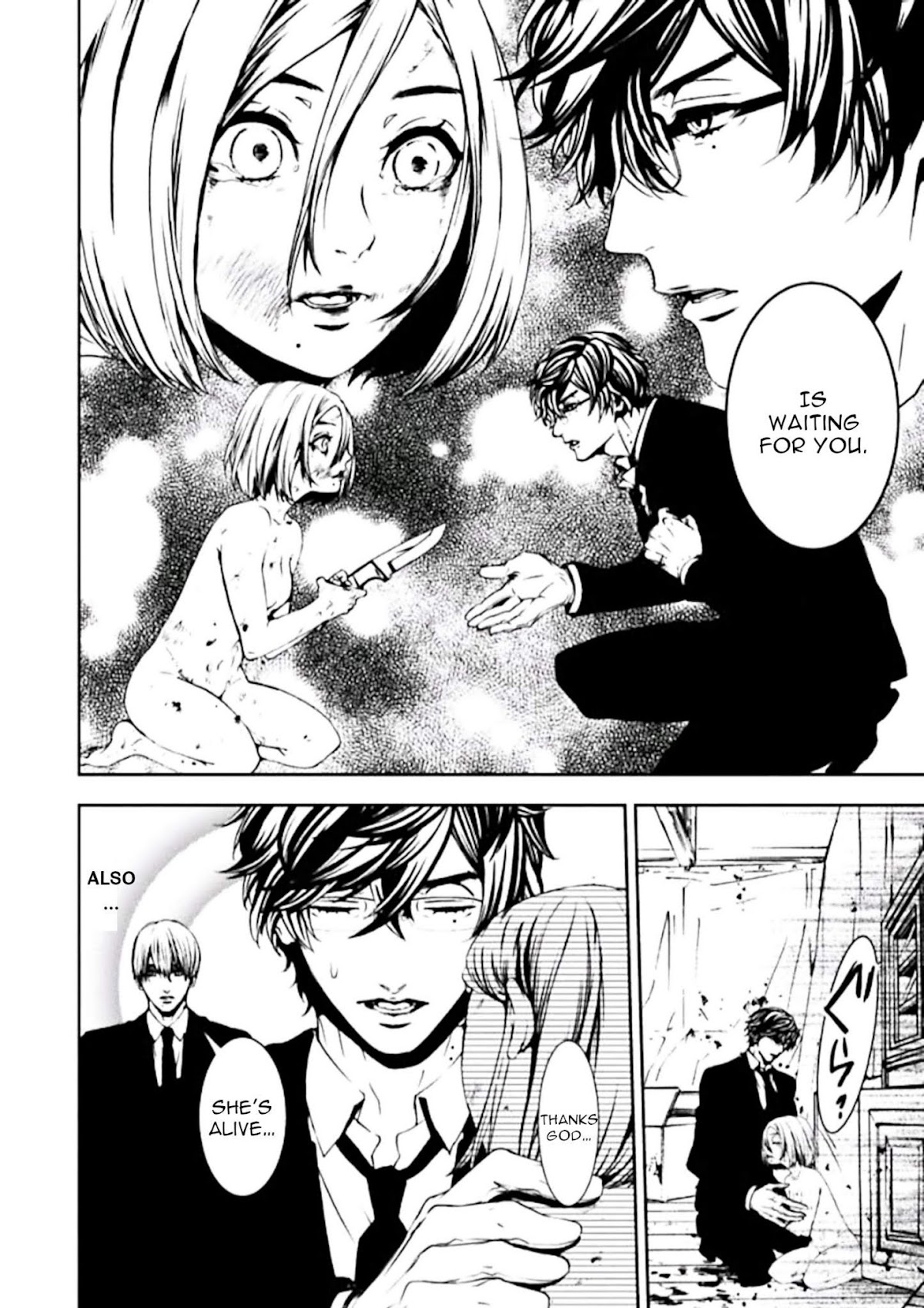 Suicide Line Chapter 1 page 49 - Chapter 1: Episode 1