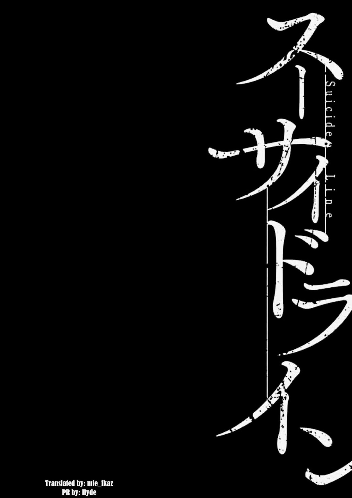 Suicide Line Chapter 1 page 9 - Chapter 1: Episode 1