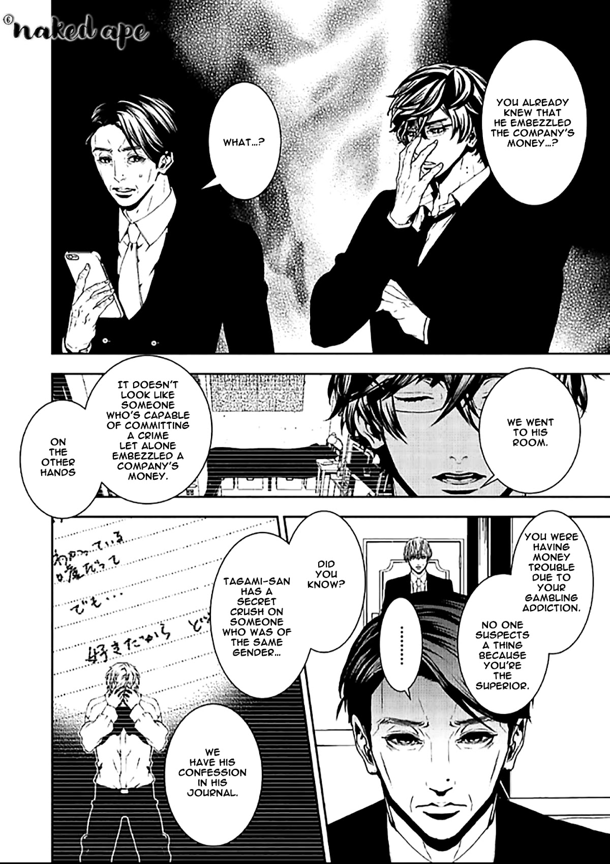Suicide Line Chapter 10 page 14 - Chapter 10: EPISODE 10: THE CLUE HE HOLDS