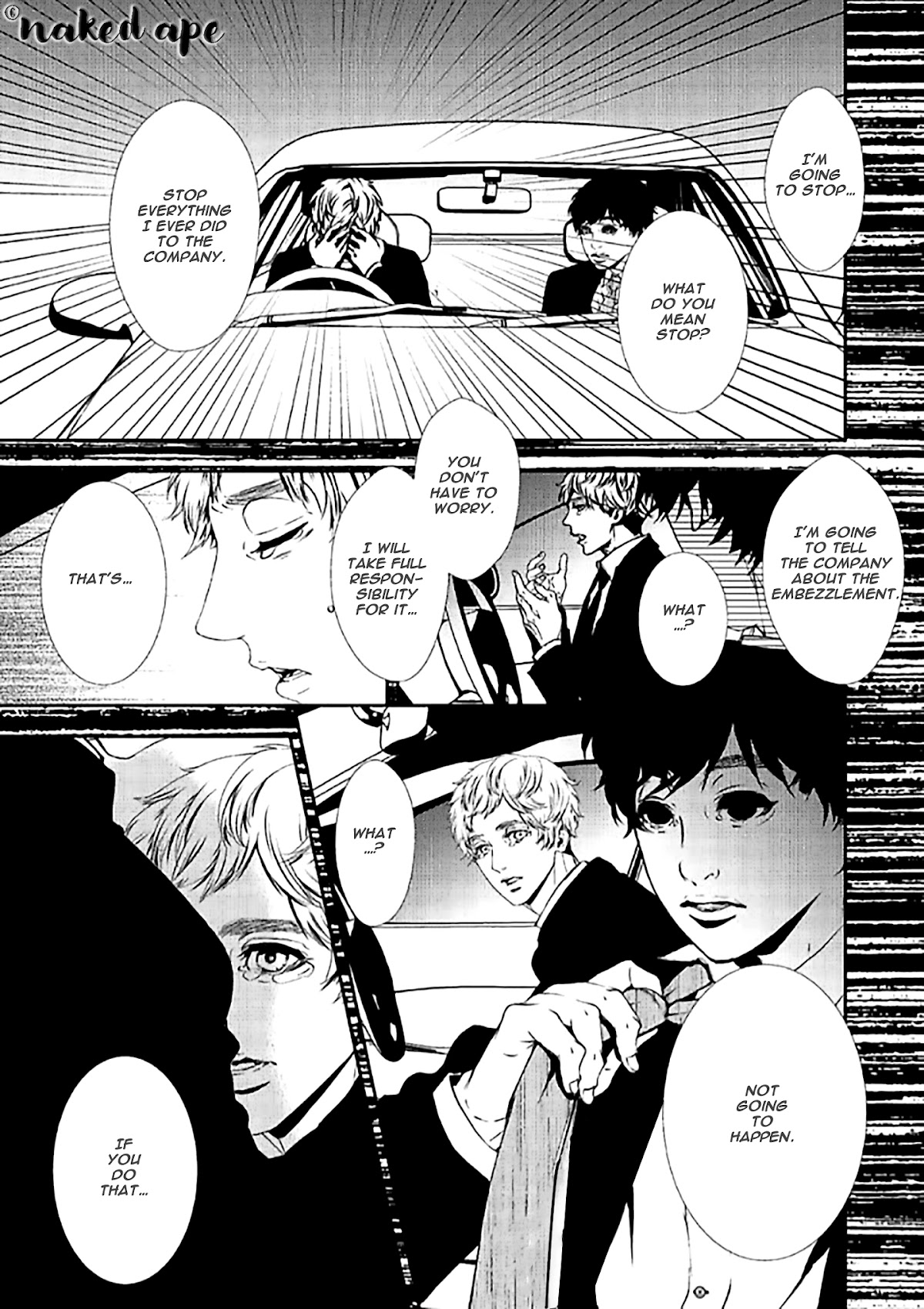 Suicide Line Chapter 11 page 17 - Chapter 11: EPISODE 11: THE TRUE CRIMINAL
