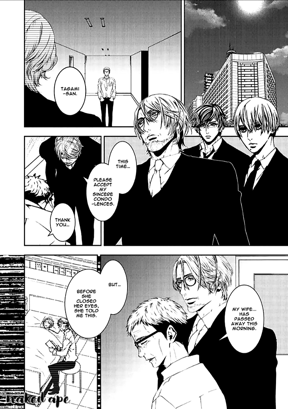 Suicide Line Chapter 11 page 24 - Chapter 11: EPISODE 11: THE TRUE CRIMINAL