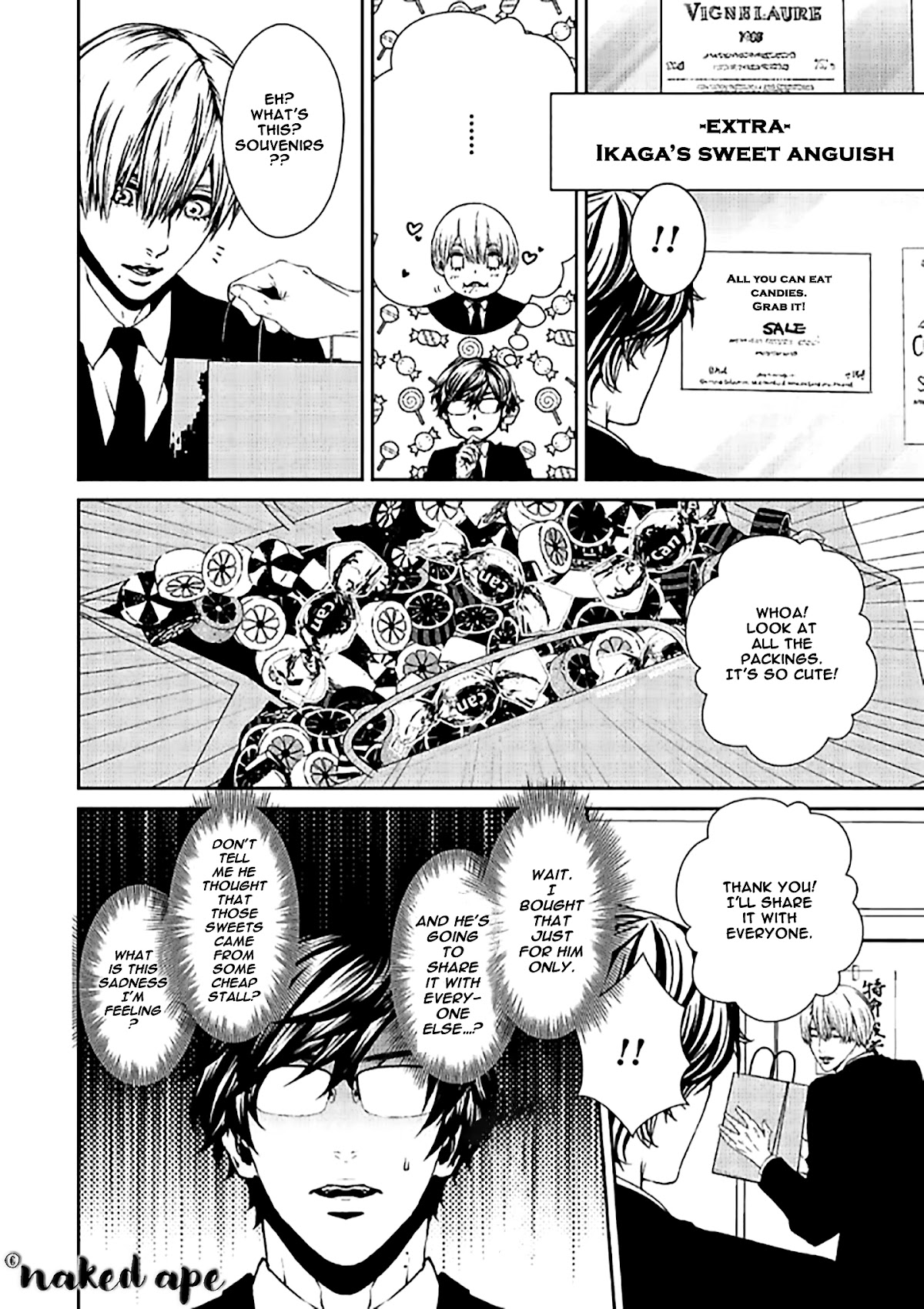 Suicide Line Chapter 11 page 32 - Chapter 11: EPISODE 11: THE TRUE CRIMINAL