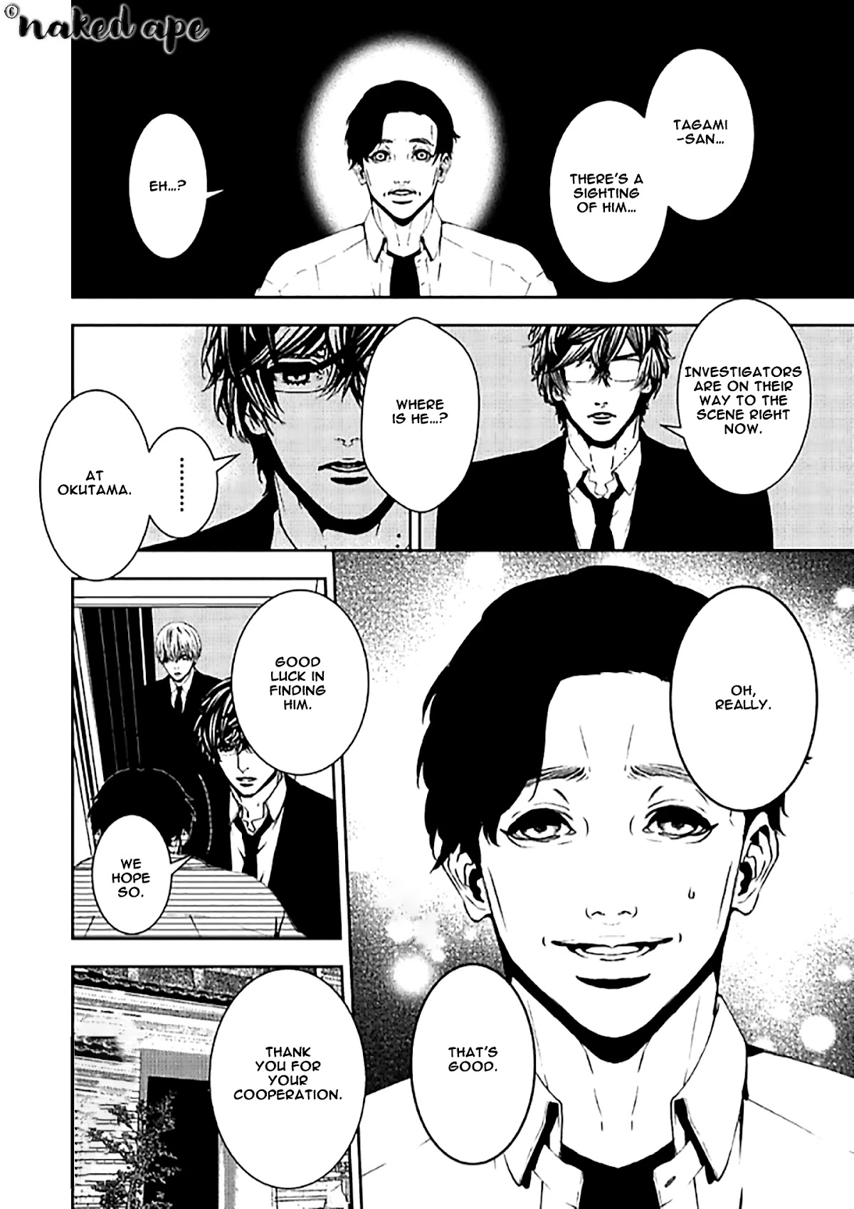 Suicide Line Chapter 11 page 4 - Chapter 11: EPISODE 11: THE TRUE CRIMINAL