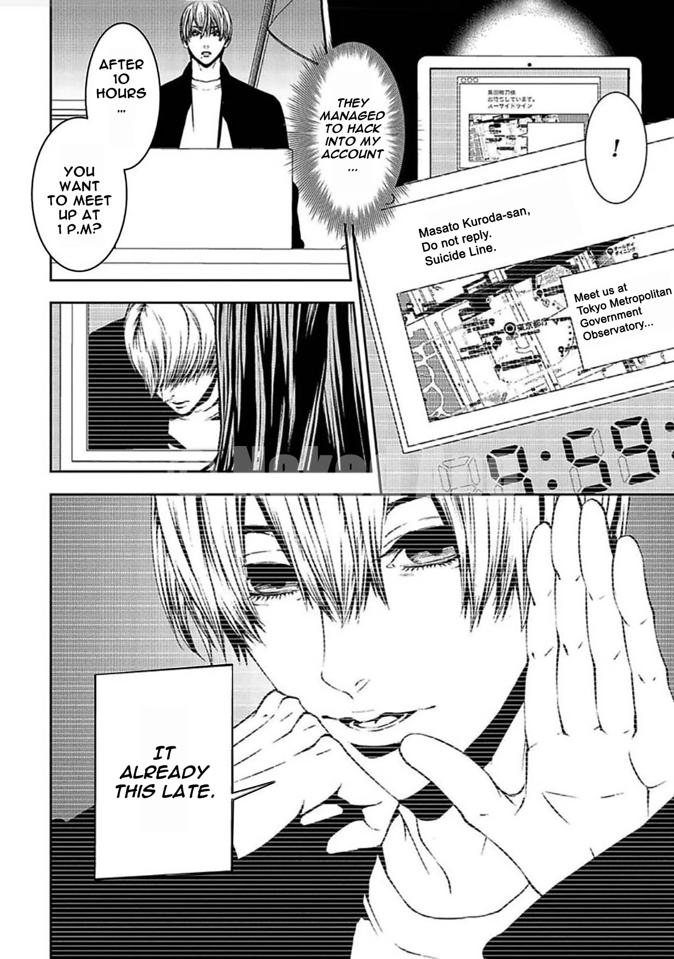 Suicide Line Chapter 12 page 11 - Chapter 12: EPISODE 12: A LONELY CHILD