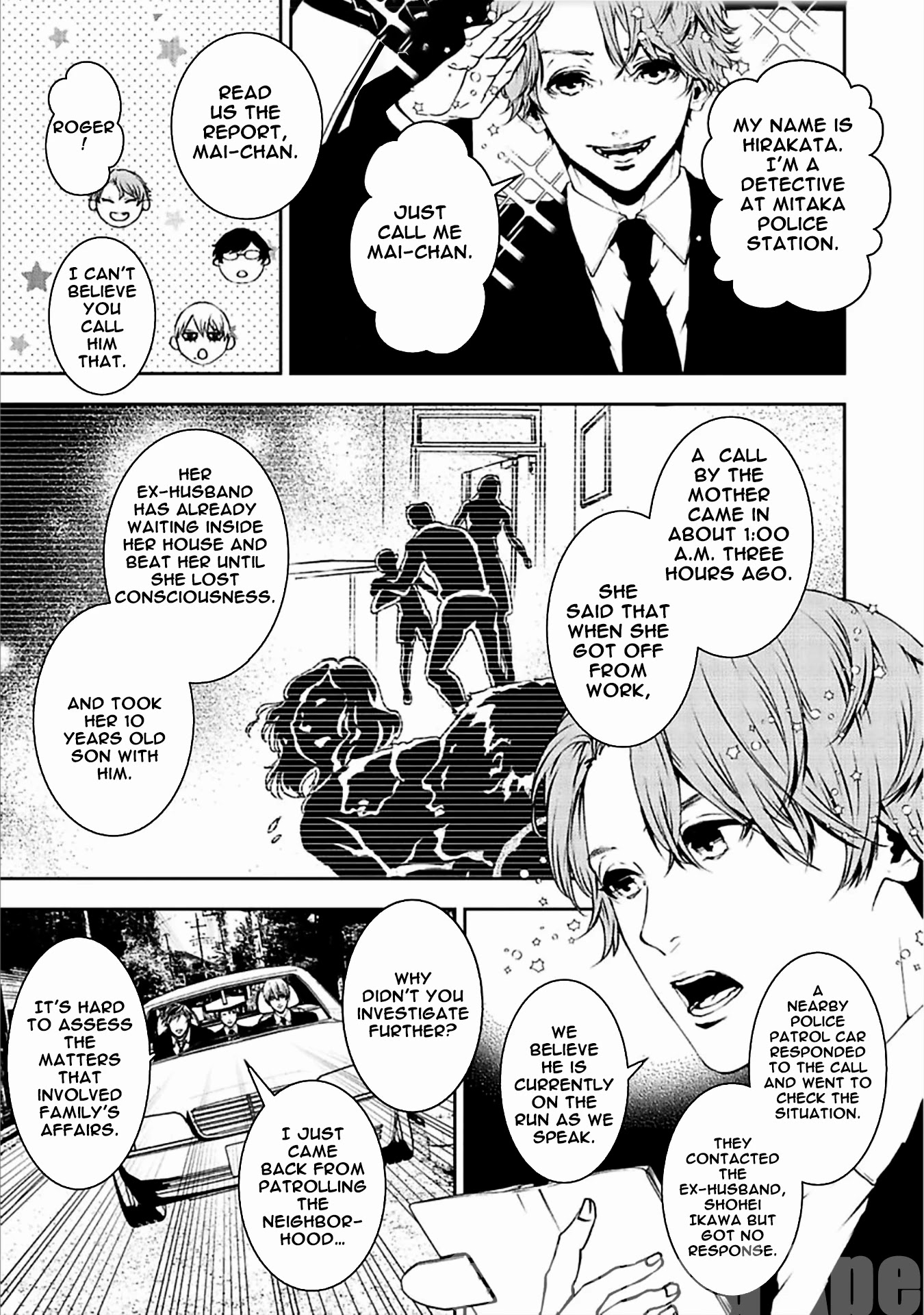 Suicide Line Chapter 12 page 14 - Chapter 12: EPISODE 12: A LONELY CHILD