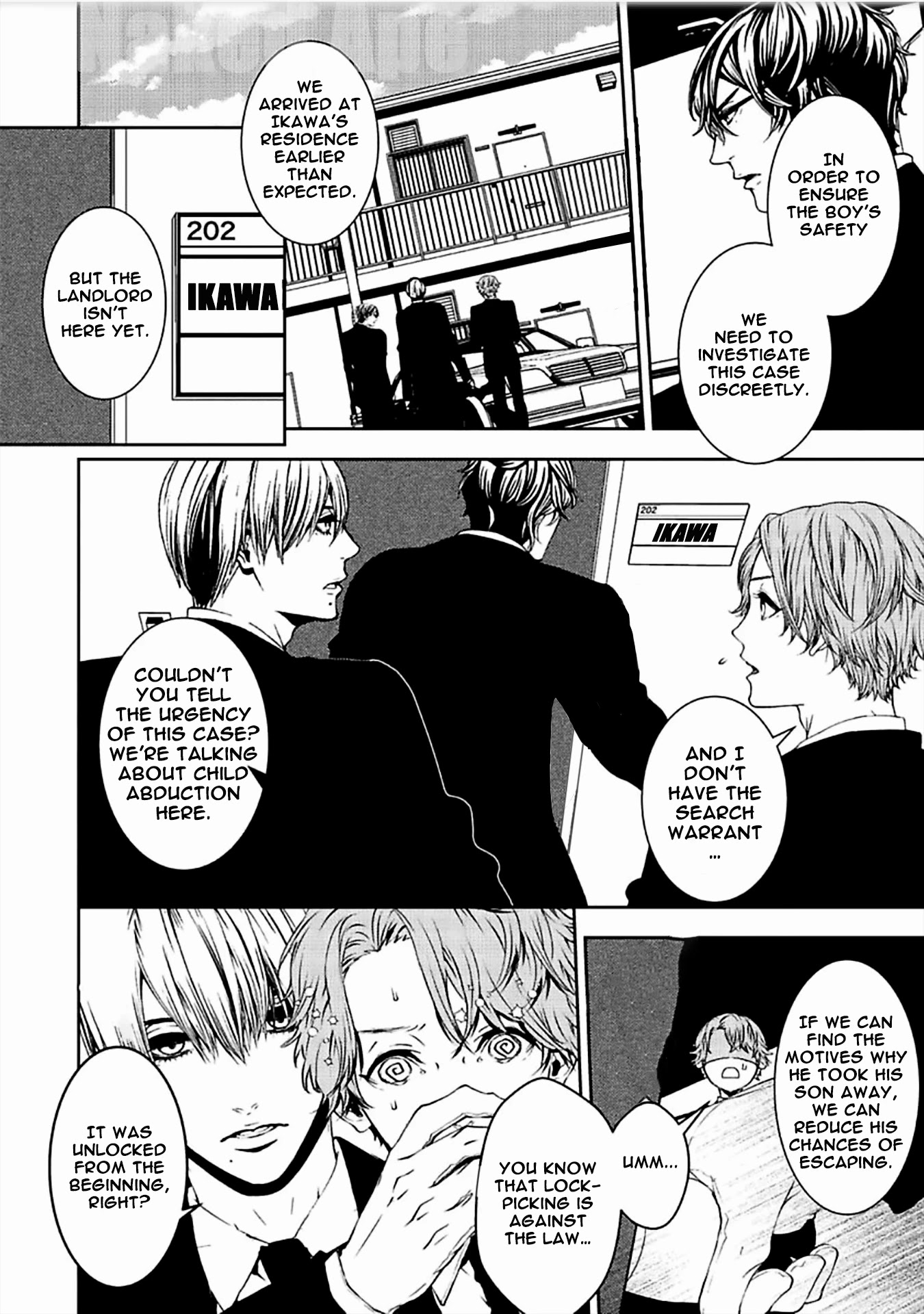 Suicide Line Chapter 12 page 15 - Chapter 12: EPISODE 12: A LONELY CHILD