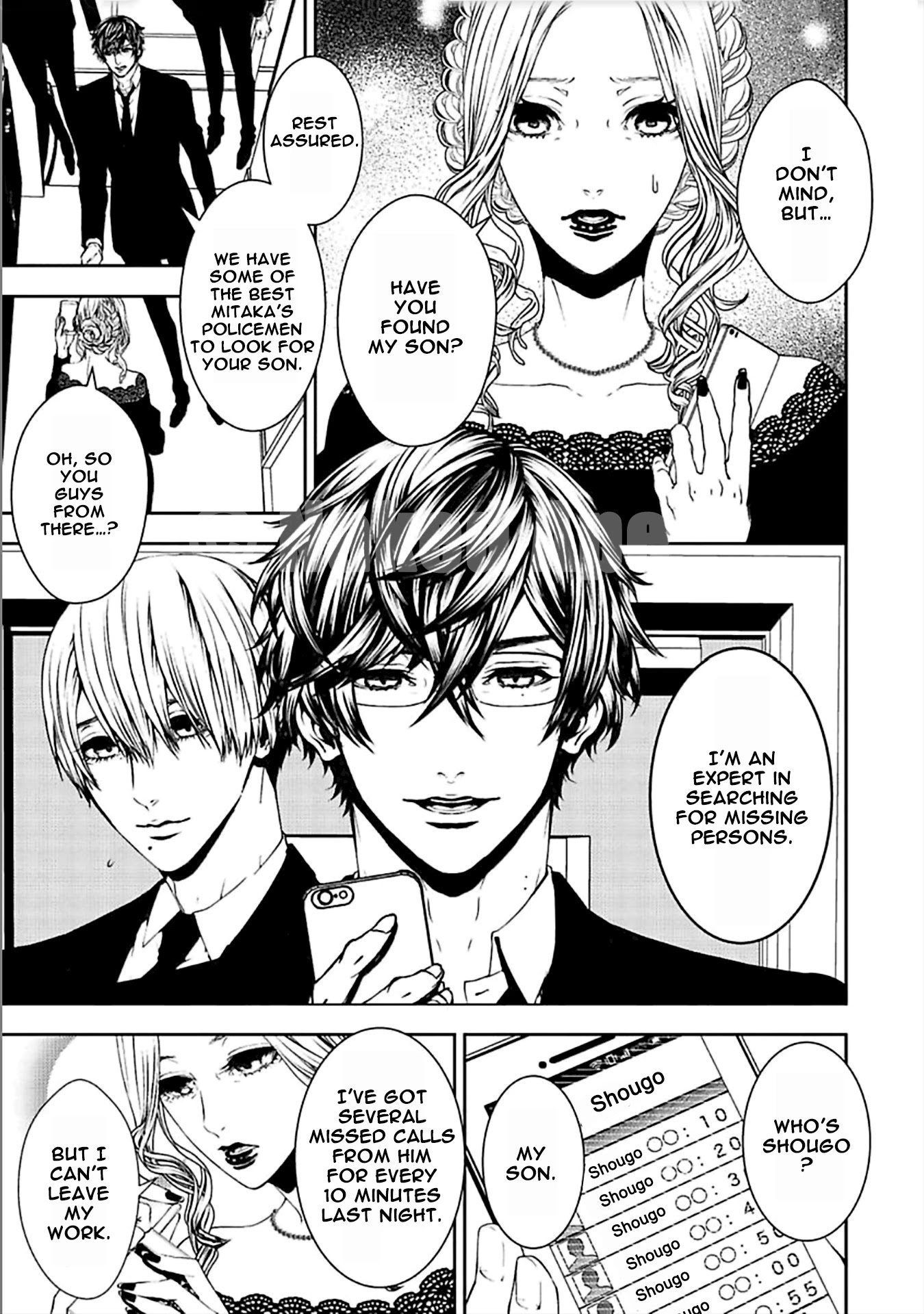 Suicide Line Chapter 12 page 20 - Chapter 12: EPISODE 12: A LONELY CHILD