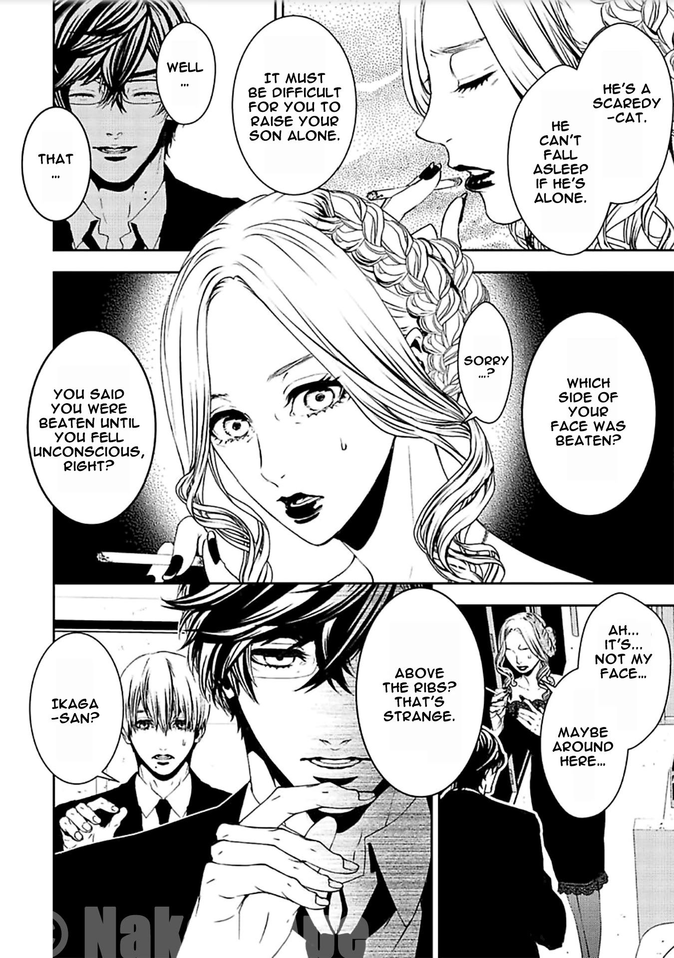 Suicide Line Chapter 12 page 21 - Chapter 12: EPISODE 12: A LONELY CHILD