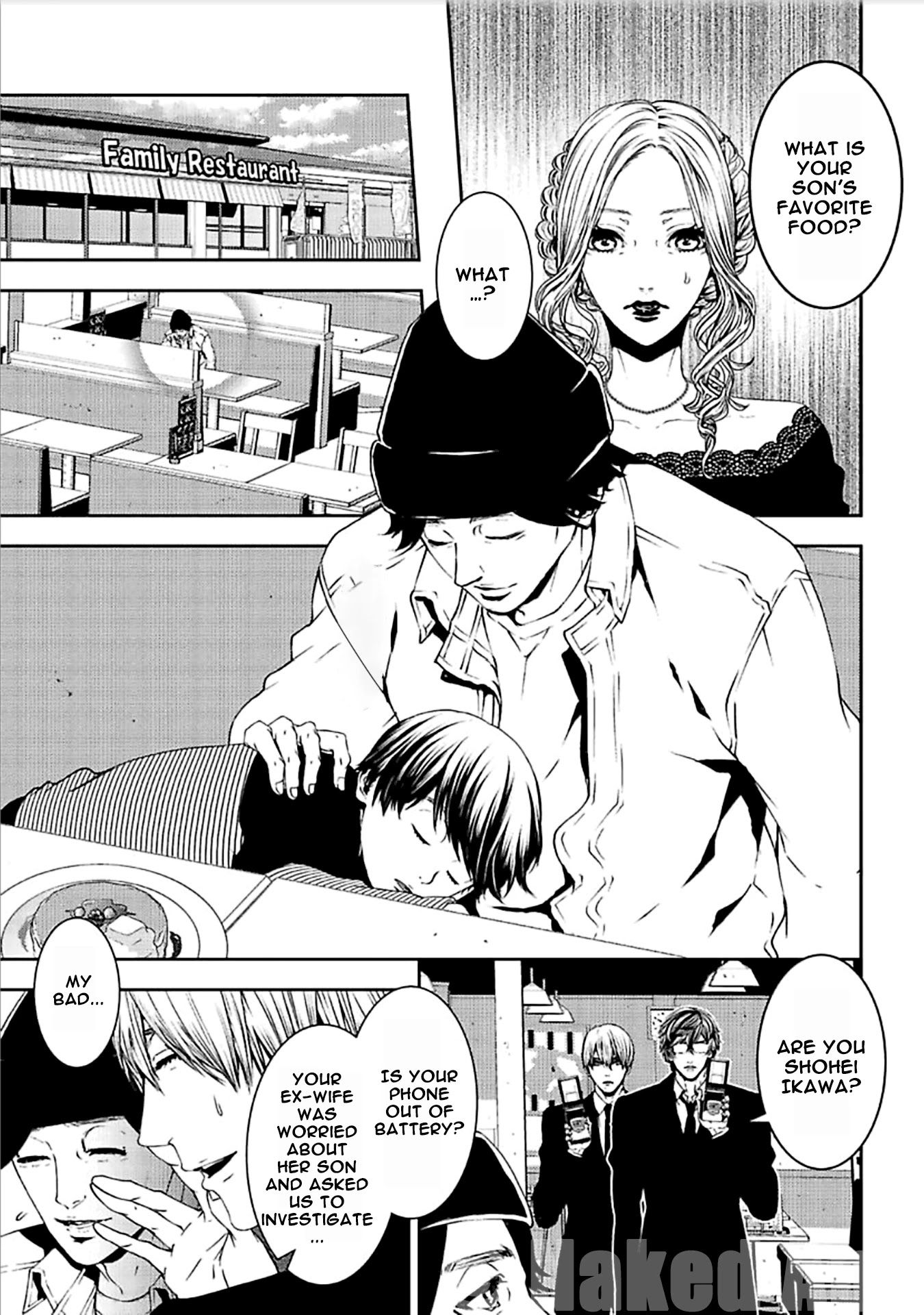 Suicide Line Chapter 12 page 24 - Chapter 12: EPISODE 12: A LONELY CHILD