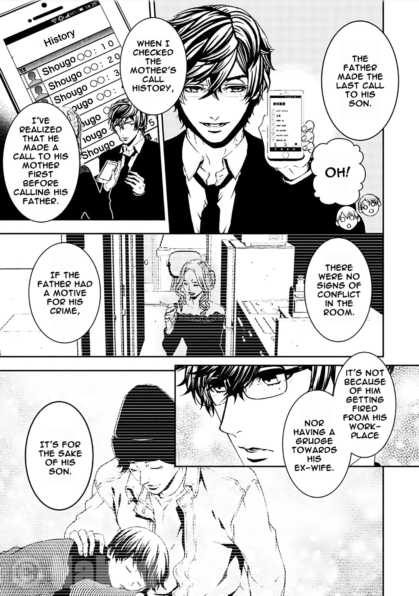 Suicide Line Chapter 12 page 28 - Chapter 12: EPISODE 12: A LONELY CHILD
