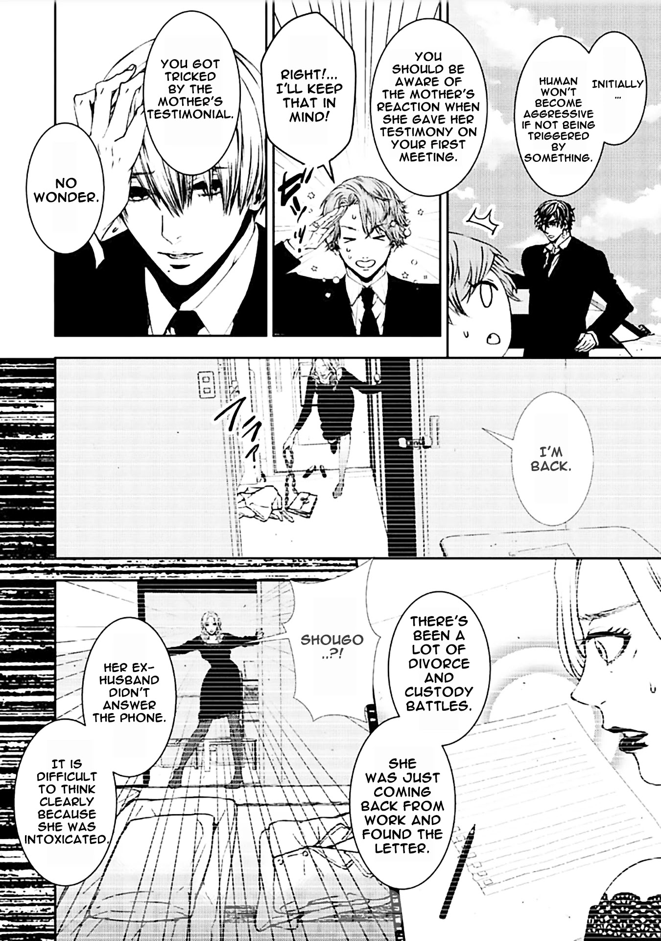 Suicide Line Chapter 12 page 29 - Chapter 12: EPISODE 12: A LONELY CHILD