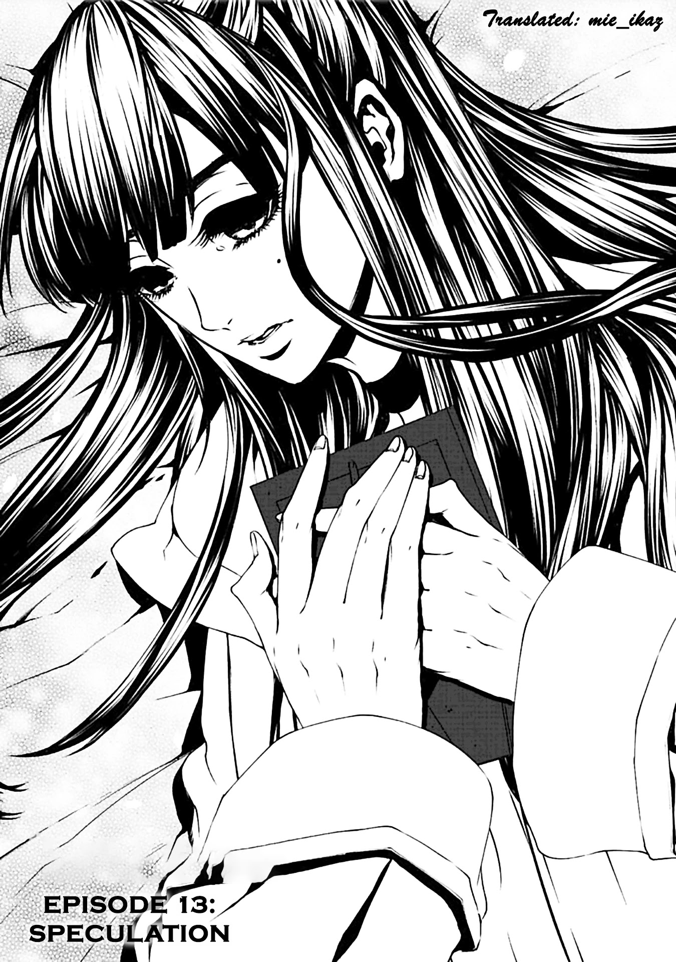 Suicide Line Chapter 13 page 1 - Chapter 13: EPISODE 13: SPECULATION