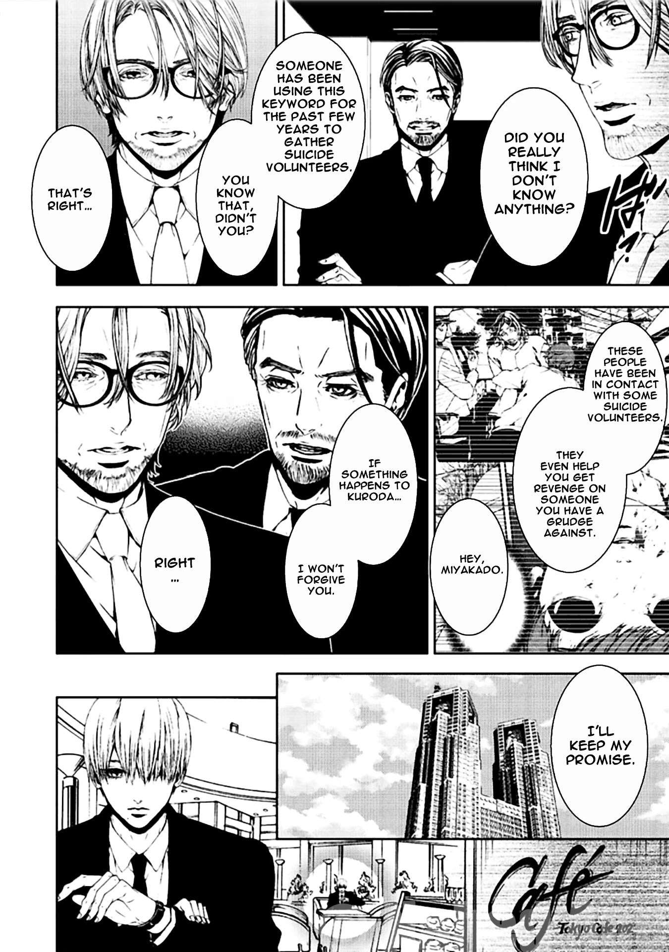 Suicide Line Chapter 13 page 14 - Chapter 13: EPISODE 13: SPECULATION