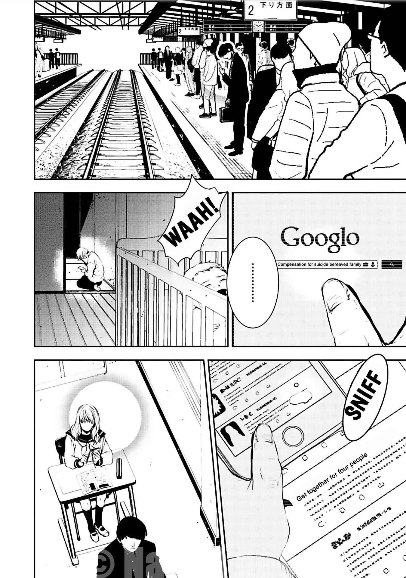 Suicide Line Chapter 13 page 2 - Chapter 13: EPISODE 13: SPECULATION
