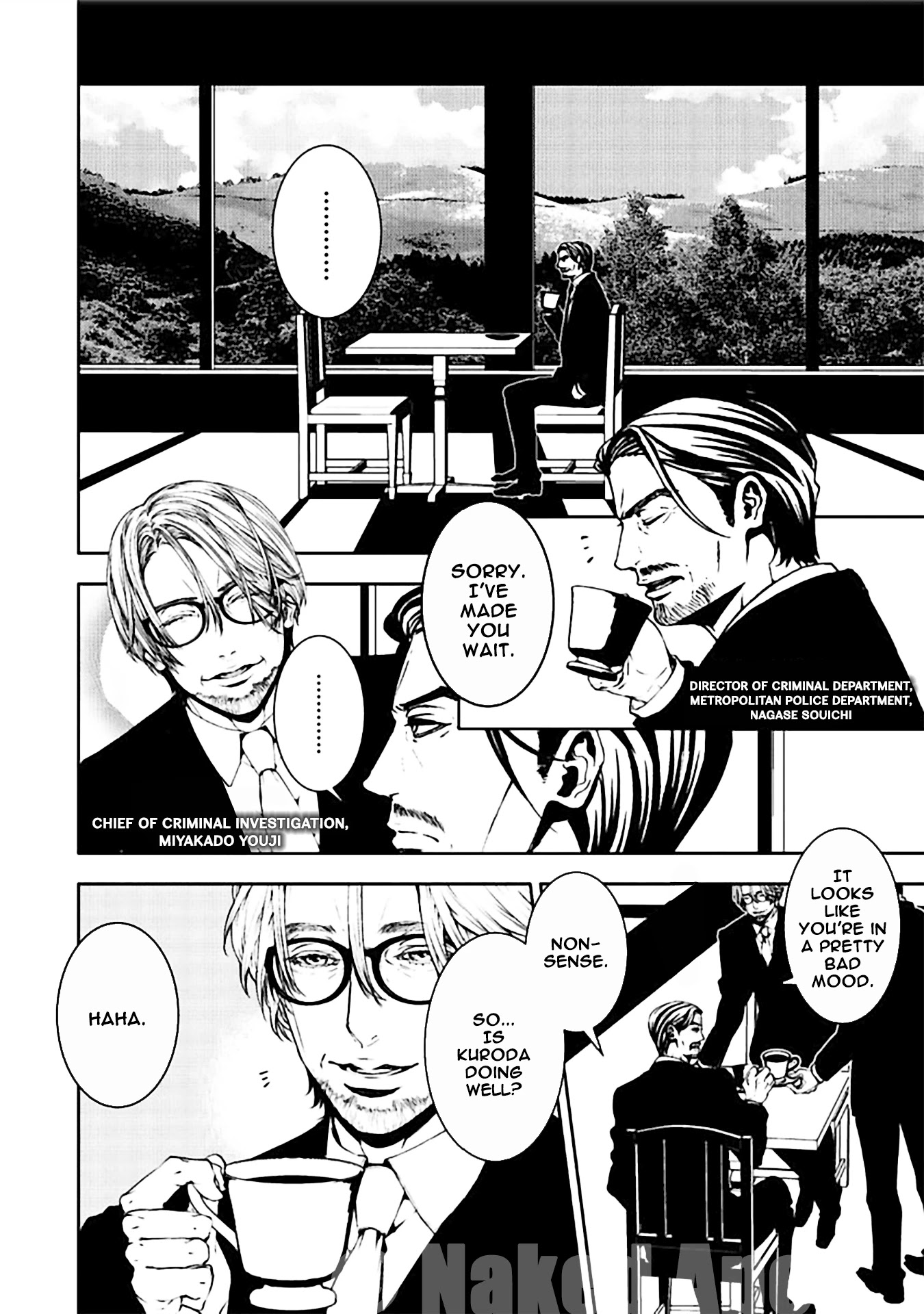 Suicide Line Chapter 13 page 4 - Chapter 13: EPISODE 13: SPECULATION