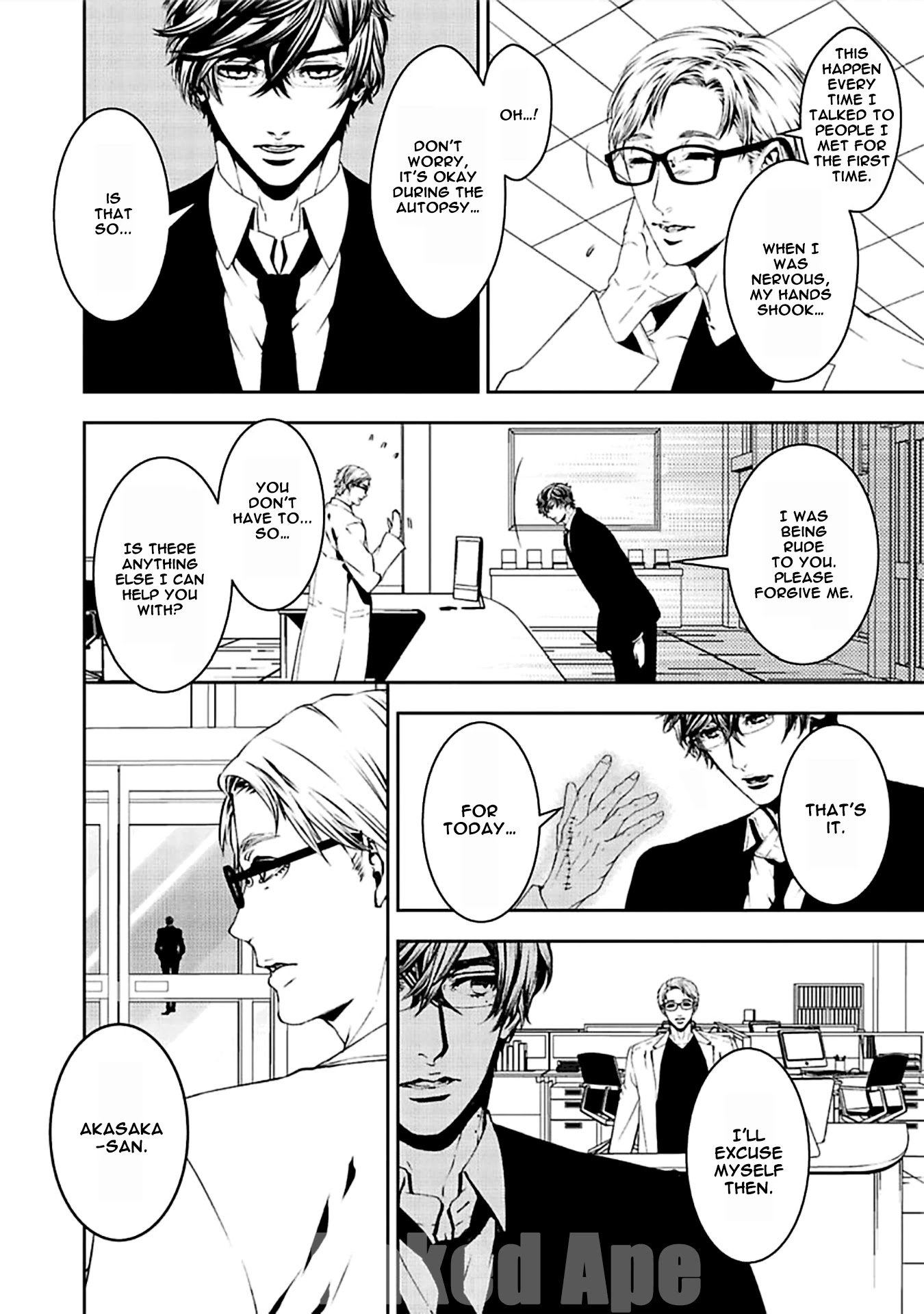 Suicide Line Chapter 14 page 10 - Chapter 14: Overlapping thought